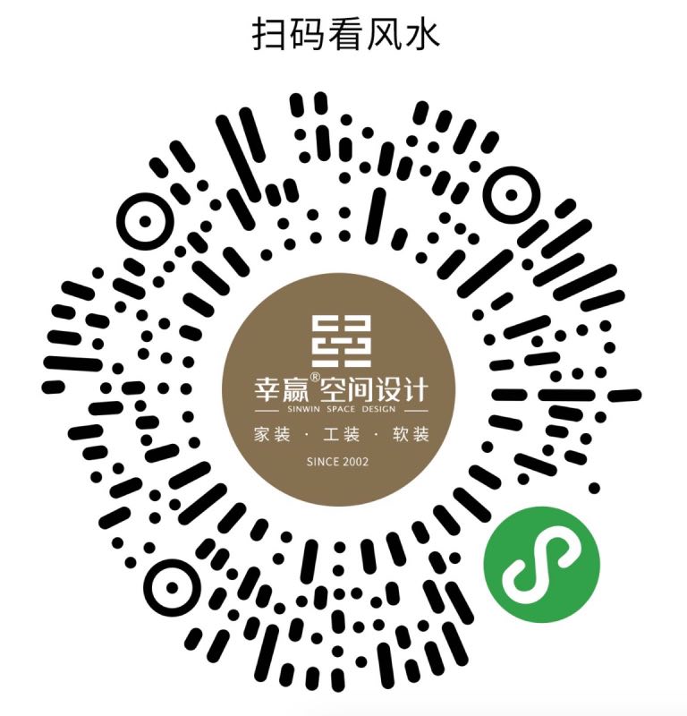 AI看風(fēng)水之家居風(fēng)水如何看？